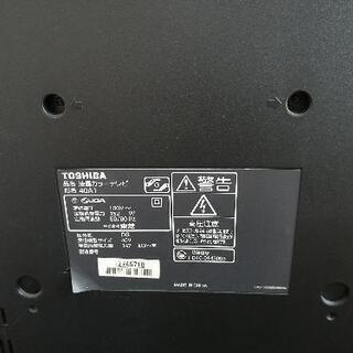 東芝REGZA　40A1　2010年製　中古　の画像
