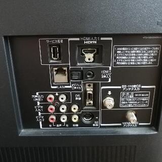 東芝REGZA　40A1　2010年製　中古　の画像
