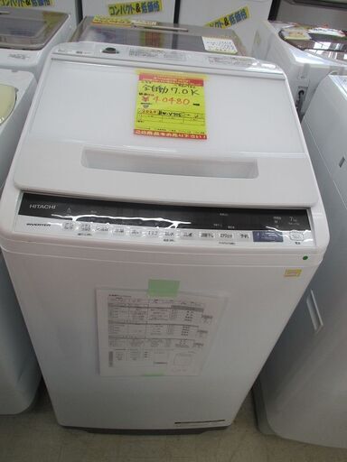 ID:G980782　日立　全自動洗濯機７ｋ