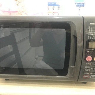電子レンジ最終値下げ。(場所によっては持って行けます。)