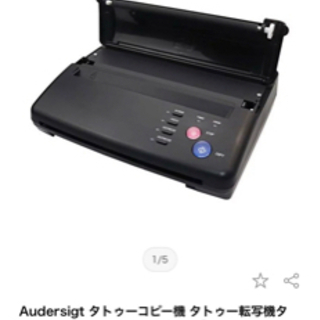 tattoo用 入れ墨用 コピー機