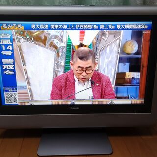 TOSHIBA製23インチ液晶テレビ 23LC100