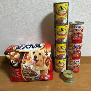 ドッグフード