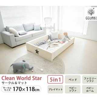 3ヶ月使用美品！Ggumbi（グンビ）プレイマットの画像