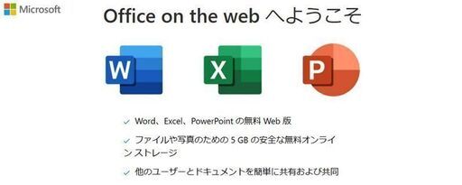 かわいい赤紫★初心者向け★大容量500GB★すぐに使えてかんたん多機能★ノートパソコン本体★Corei3
