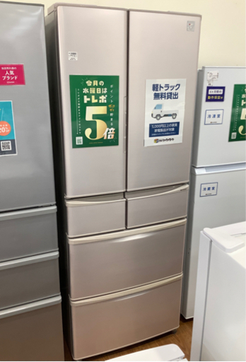 SHARP シャープ 6ドア冷蔵庫　SJ-XF44Y-C 2014年製