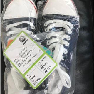 crocs スニーカー 《ベージュ》の画像