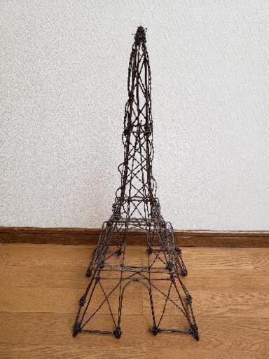 エッフェル塔型置物 針金細工 高さ60cm