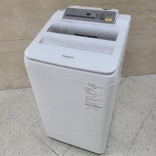 h1009売約済み❌2017年製！インバーター付きの静音モデル！...