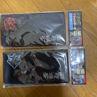 呪術廻戦　フラットポーチ　2つセットの画像