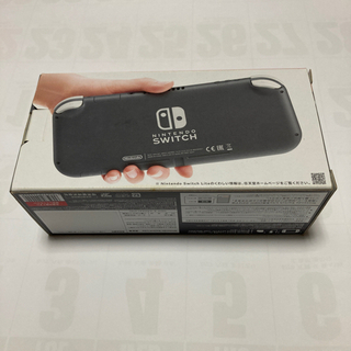 ニンテンドースイッチライト(GLAY）