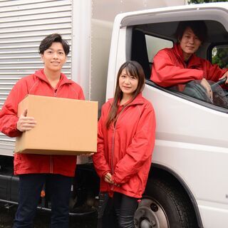 【週休二日制！】リフォード引越しサービスの正社員募集【未経験でも...