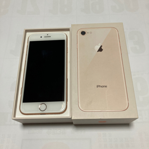 iPhone8ピンクゴールド美品ソフトバンク