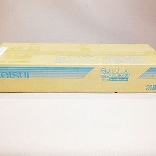 【苫小牧バナナ】新品 メイスイ/MEISUI GE・１Z-FA4C-TM ビルトイン浄水器 GEシリーズ 家庭用浄水器♪