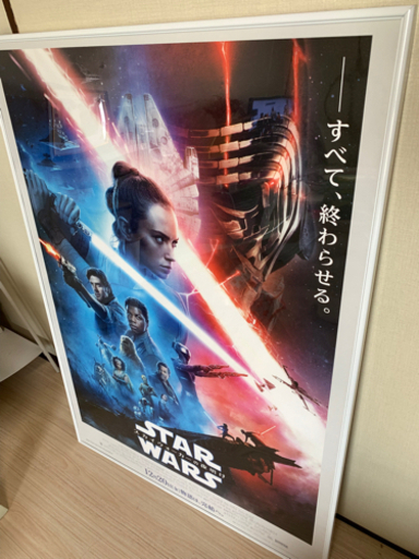 スターウォーズ　特大ポスター　STARWARS