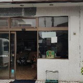 椅子300円の画像
