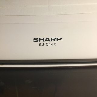 冷蔵庫　SHARP SJ-C14Xの画像