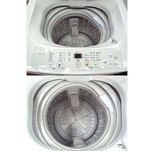 洗濯機 4.2kg 2015年製 ハイアール JW-K42LE ホワイト/白色 全自動洗濯機 Haier 幅512×奥行482×高さ878㎜ 札幌市 清田区 平岡