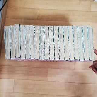 会長はメイド様  全18巻の画像