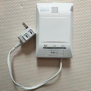 【火災報知器・中古】COSMOS XW-116G