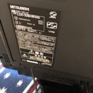 ☆三菱　REAL　テレビ☆　（最終お値下げ）の画像