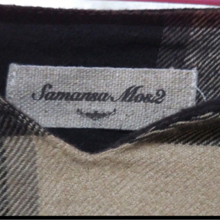 Samansa MosMos  ワンピース【お譲り先決定】の画像
