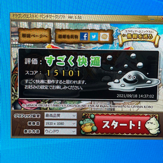 ライトゲーミングpc の画像