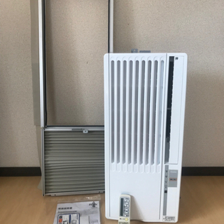 【再出品】滋賀県引き取り限定　窓用エアコン Haier JA-1800D ハイアール Haier 窓用エアコン JA-16K－新品・中古エアコン買取