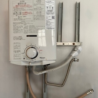 早い者勝ち⭐️給湯器2017年Paloma(型式:PH-5BV-1)‼️ 他セット