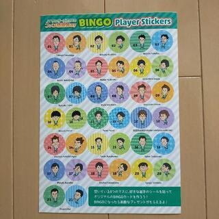 値下げしました　JT応援グッズの画像