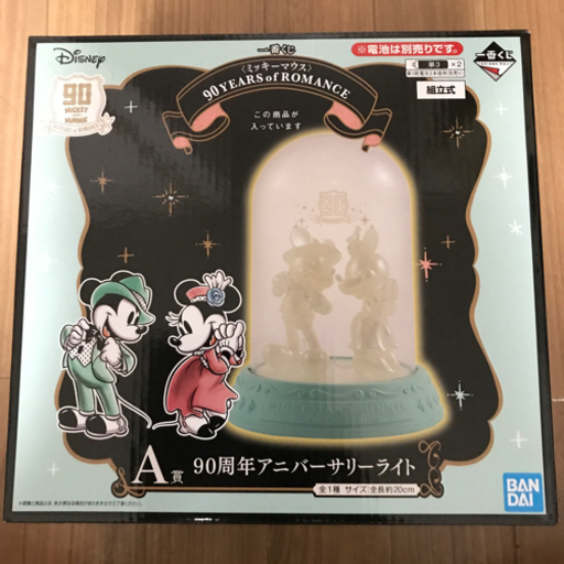 限定値下げ、一番くじ☆Ａ賞☆ミッキーマウス90周年アニバーサリーライト