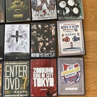 ラップバトルDVDの画像