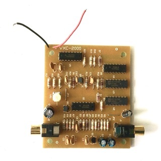 【変更】画像安定装置　VXC-2000 基板のみ→ケースも付けます