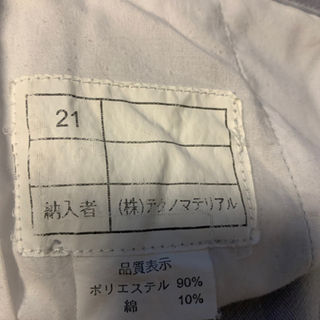作業服（7点）＋作業服（3点）＋デオドラントシートの画像