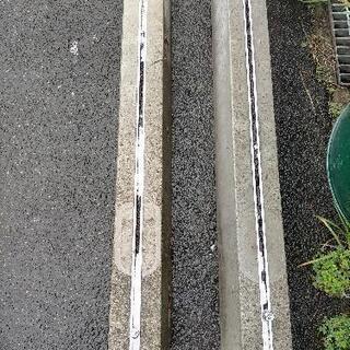 ホームタンク用固定基礎、コンクリートの画像