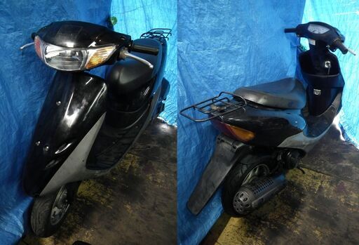 ライブDio（AF34）後期・タイヤ前後新品２スト原付・走ります（黒)