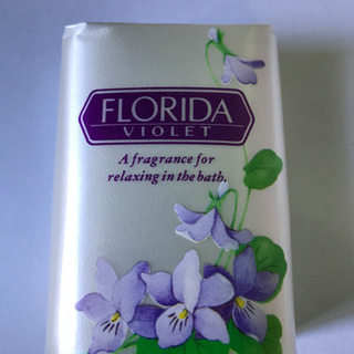 固形石鹸の画像