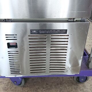 ダイワ 製氷機 DRI-25LMEの画像