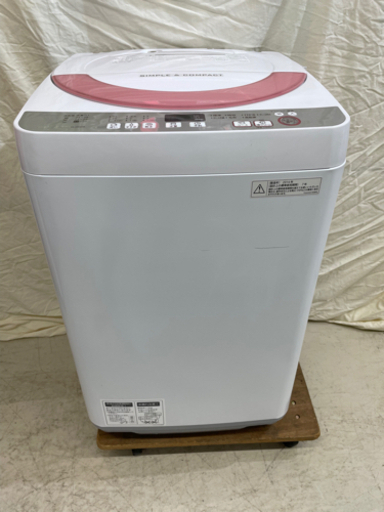 GM675【クリーニング済】洗濯機　SHARP シャープ 6.0kg 2016年製 ES-GE60R 幅565×奥535×高898㎜　リサイクルショップ　ケイラック朝霞田島店　ケイラック　埼玉県　朝霞市　田島　和光市　志木市　新座市　富士見市　ふじみ野市　三芳町　戸田市　蕨市　さいたま市(岩槻以外)　川越市　所沢市　上尾市　東京都　板橋区　練馬区　清瀬市