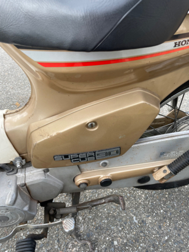 カブ90 カスタム　12v  セル付き