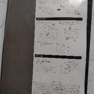【未使用】パタットミニの画像