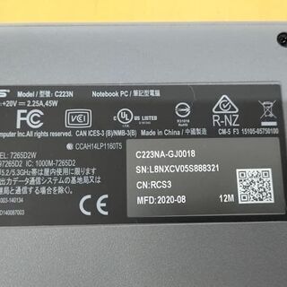 【愛品館江戸川店】画面サイズ11.6インチの使いやすい！ASUS クロームブック 「C223NA-GJ0018」ID：130-028785-007