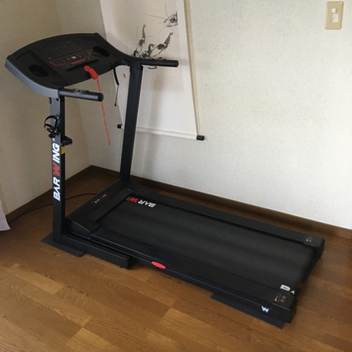 電動式ルームランナー