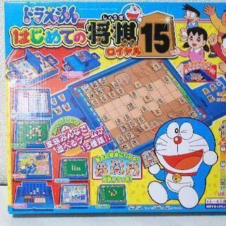 【値下げ】ドラえもんはじめての将棋