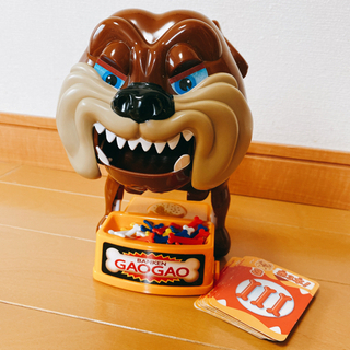 番犬ガオガオ　ゲーム　テーブルゲーム　