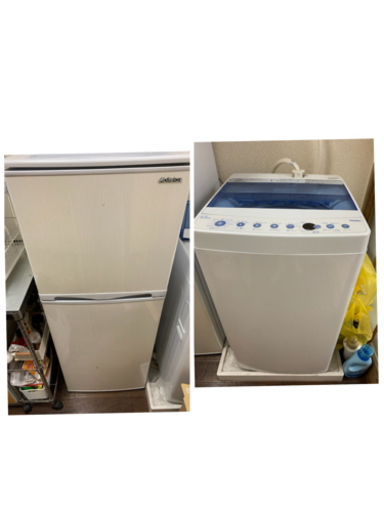 一人暮らしセット売ります
