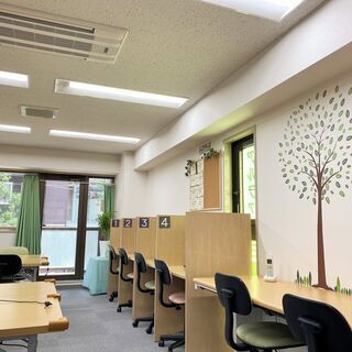 「就職を目指す障害のある方へ」