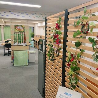 「就職を目指す障害のある方へ」の画像