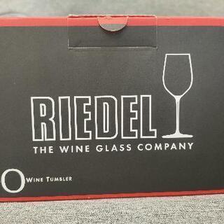 【ワイングラス・未使用】RIEDEL 赤ワイングラス ペアセット
