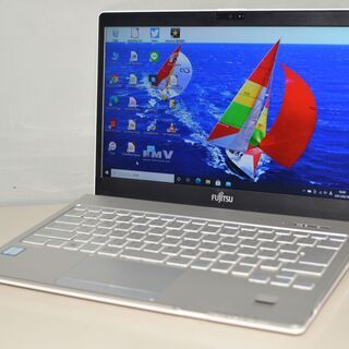 最新Windows10+office 爆速新品SSD256GB 富士通 LIFEBOOK SH75/B1 i5-7200U/メモリ8GB/13.3インチ/DVDマルチ/USB3.0/カメラ/便利なソフト